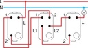 SWITCH INTERMEDIATE  TEM  SM70IW-P