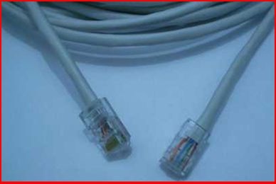 *Cək (kompyuter) 1m-lik kablo ilə  TWEMPZ-10149