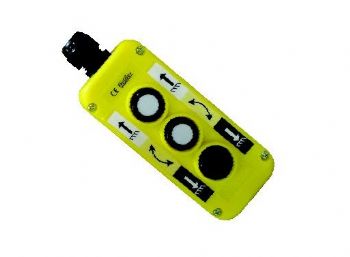 пульт управления 3 WAYS + 2 CONTACT 10A Weiller KB-3