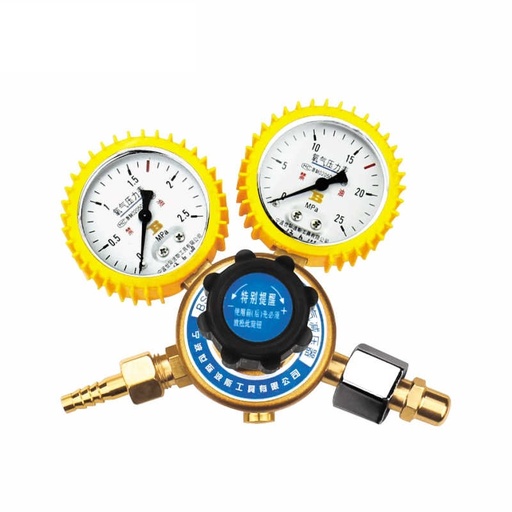 15Mpa Oksigen Tənzimləyicisi BOSI BS473581