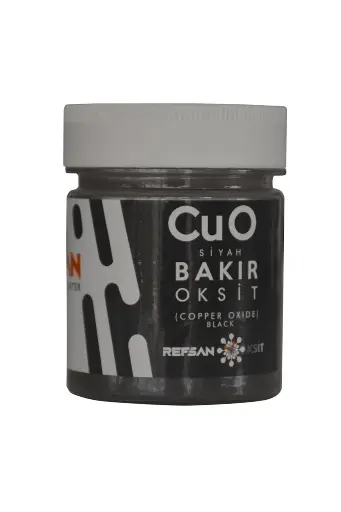 Copper Oxide CuO: 99% (Min) 100g R7390