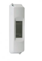 2M PVC AVTOMAT QUTUSU CP01012 CETINKAYA PANO 